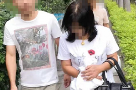 双阳如果欠债的人消失了怎么查找，专业讨债公司的找人方法